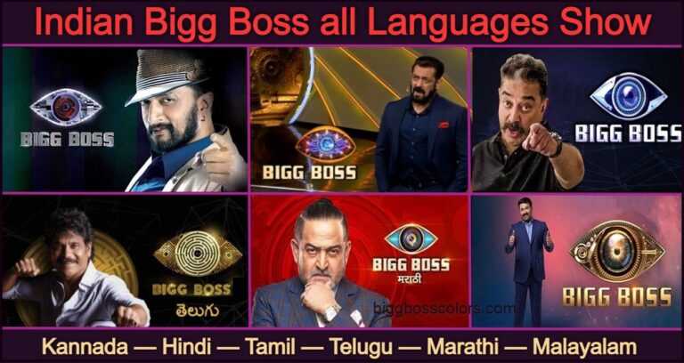Indian Bigg Boss All Languages Show