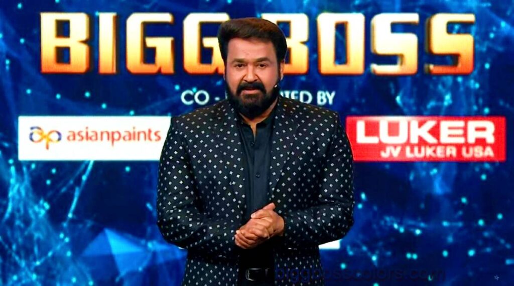 Bigg Boss Malayalam Season 4 Host