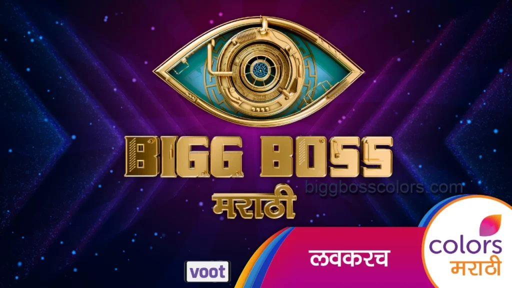 big boss marathi voting