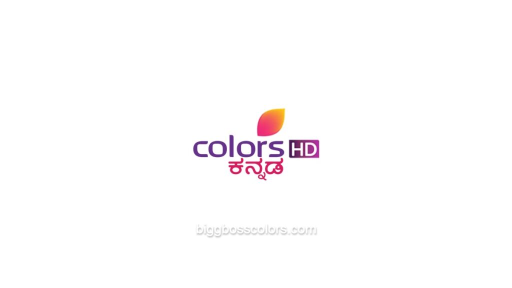 bigg-boss-Kannada Colors tv